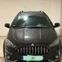 فروش خودرو اطلس
