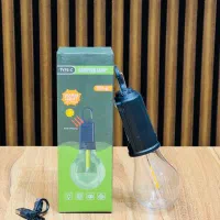 لامپ اضطراری دارای پنل خورشیدی