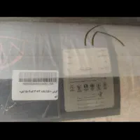 فرش 1500شانه