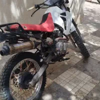 موتور تریل