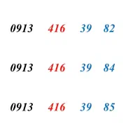 0913.416.35.87|سیم‌کارت|اصفهان, خواجو|دیوار