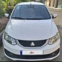 ساینا s مدل 1402