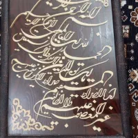 تابلو معرق کاری