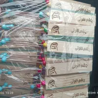 اسپنددودکن