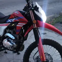 تریل فلات XR 250