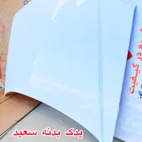 بدنه سپرگلگیر کاپوت رنگی۲۰۶پارس۴۰۵سورن سمند شیراز