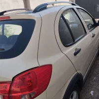 کوییکgXR