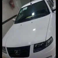 سورن پلاس دوگانه مخزن بزرگ
