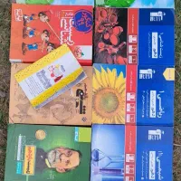 کتاب کنکور
