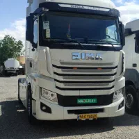 دیما کاایکس اکسور اف اچ