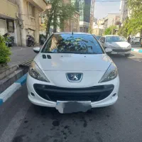 ۲۰۷ اتومات مدل ۹۰ فرانسوی