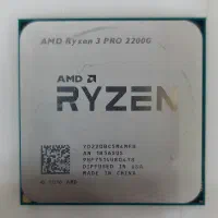 Cpu AMD RYZEN 3 PRO 2200G