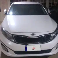 اپتیما