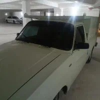 وانت