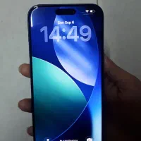 17 pro max