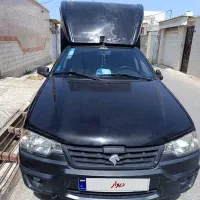 آریسان 2 مشکی مدل1401