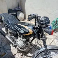موتورمزایده