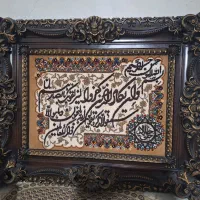 تابلو فرش ماشینی