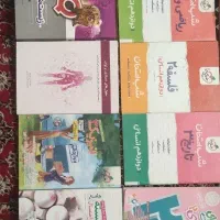 کمک درسی ریاضی انسانی تجربی