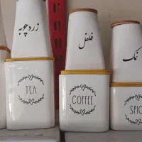 جا ادویه سرامیکی