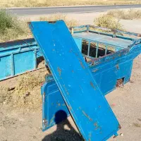 باربند نیسان