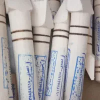 داست باغبانی