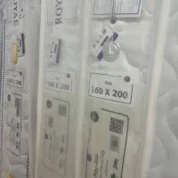 رویال مدل آسمان کد۱۰۳