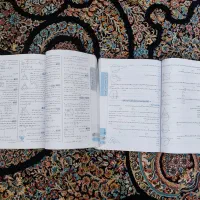 ریاضی 9 ام تیزهوشان درسنامه و پاسخ نامه