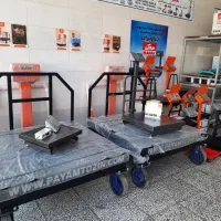 ترازو باسکول پیام توزین در البرز