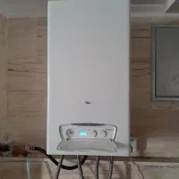 تعمیرات تخصصی انواع پکیج دیواری