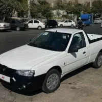 وانت آریسان 2