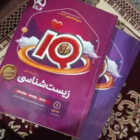 کتاب کنکور