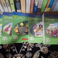 کتاب کنکور تجربی و ریاضی و انسانی