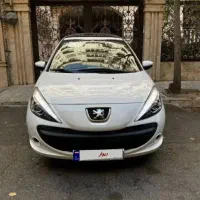 ۲۰۷ پان