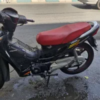 طرح ویو ۱۵۰ پیشرو