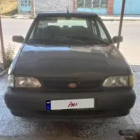 پراید فروشی