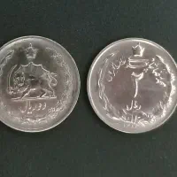 سکه دو ریالی
