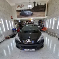 پولیش واکس سرامیک بدنه رفع آفتاب سوختگی تشخیص رنگ