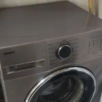 ماشین لباسشویی بست ۷کیلویی