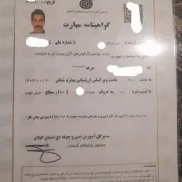 تعمیرکارنصاب تعمیر نصب سرویس کولرگازی اسپیلت