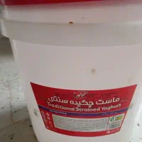 5 عدد سطل بزرگ ماست