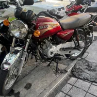 باکسر ۱۵۰سالم