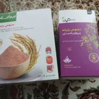 سبوس برنج و دمنوش رازیانه
