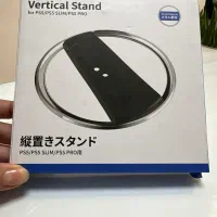 پایه دستگاه ps5