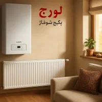 پکیج دیواری لورچ هیرو
