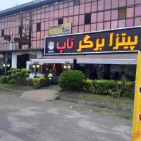 استخدام در فست فود