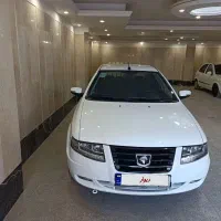 سورن پلاس ۱۴۰۰ ef7