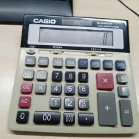 حسابدار مسلط به سپیدار