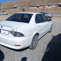 سورن پلاس ef7 فول