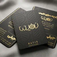 طراحی لوگو حرفه‌ای با قیمتی باورنکردنی